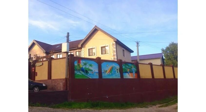 H2o московское ш 43 тула фото H2O - отель в Туле на СКИДКОМ.РФ