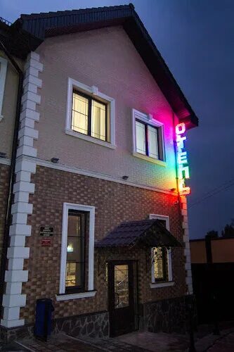 H2o московское ш 43 тула фото ГОСТЕВОЙ ДОМ ИЗБУШКА в Горелках - Яндекс Путешествия