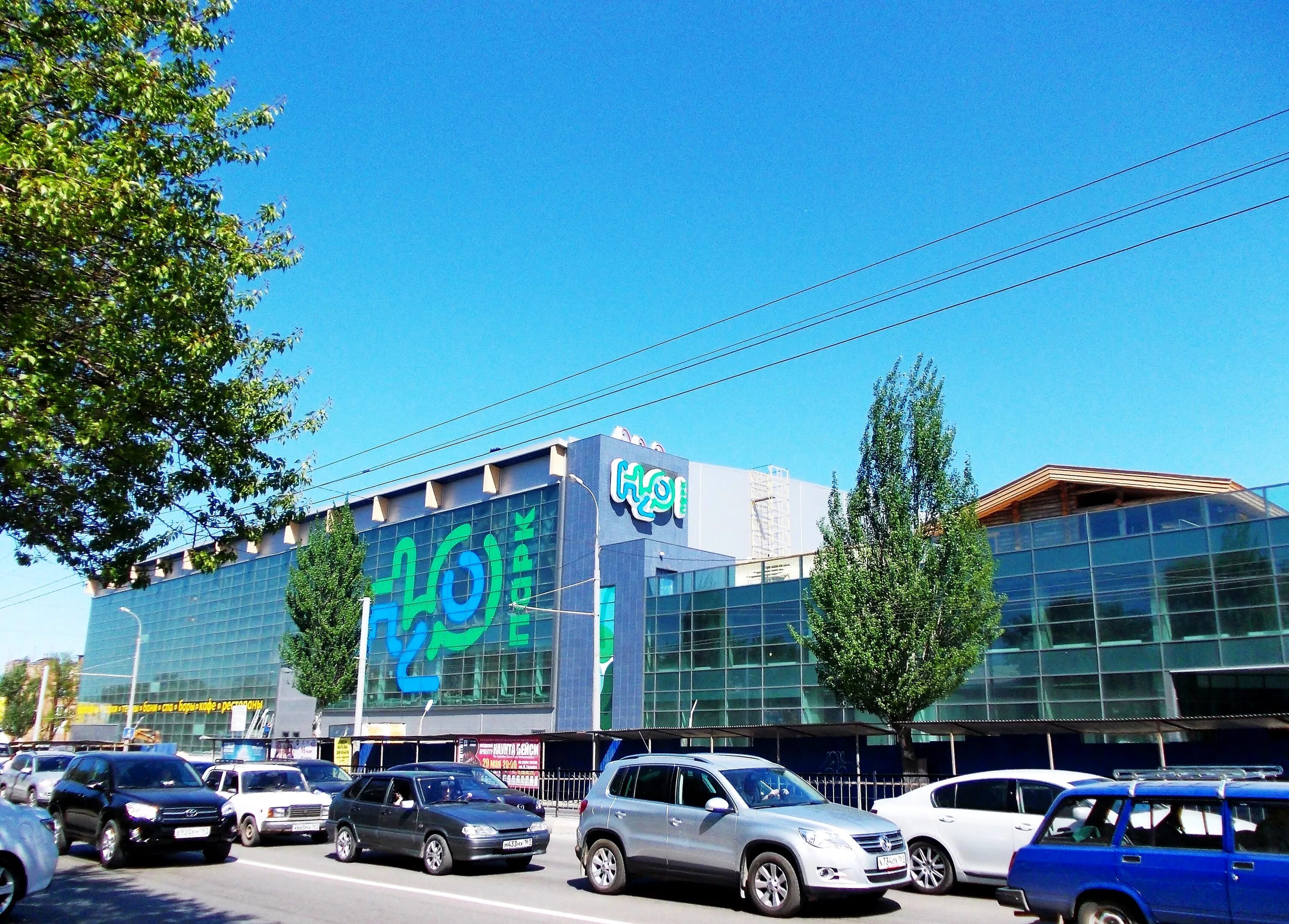 H2o просп михаила нагибина 34 фото Файл:Аквапарк "H2O", Ростов-на-Дону.jpg - Википедия