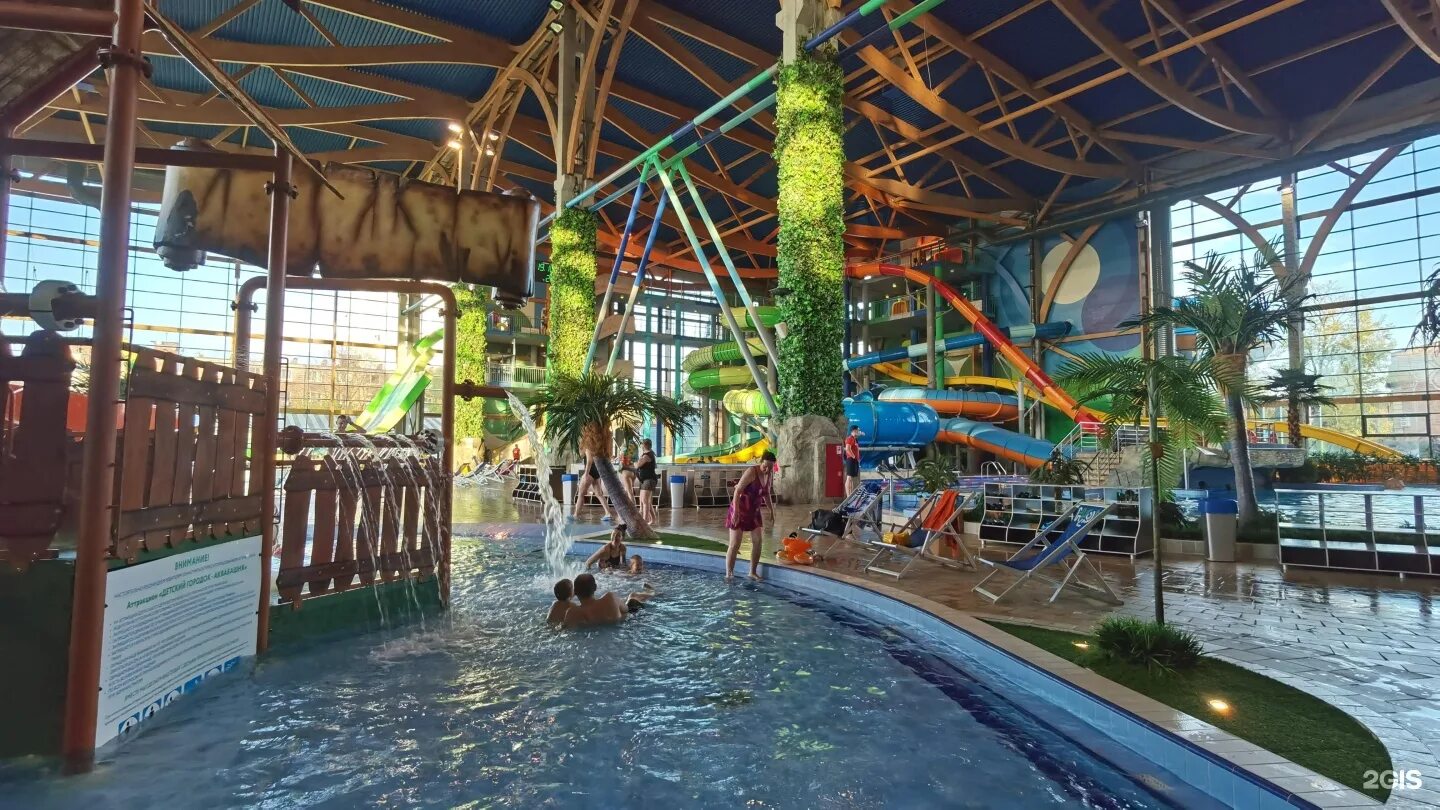 H2o просп михаила нагибина 34 фото H2o ростов на дону - блог Санатории Кавказа