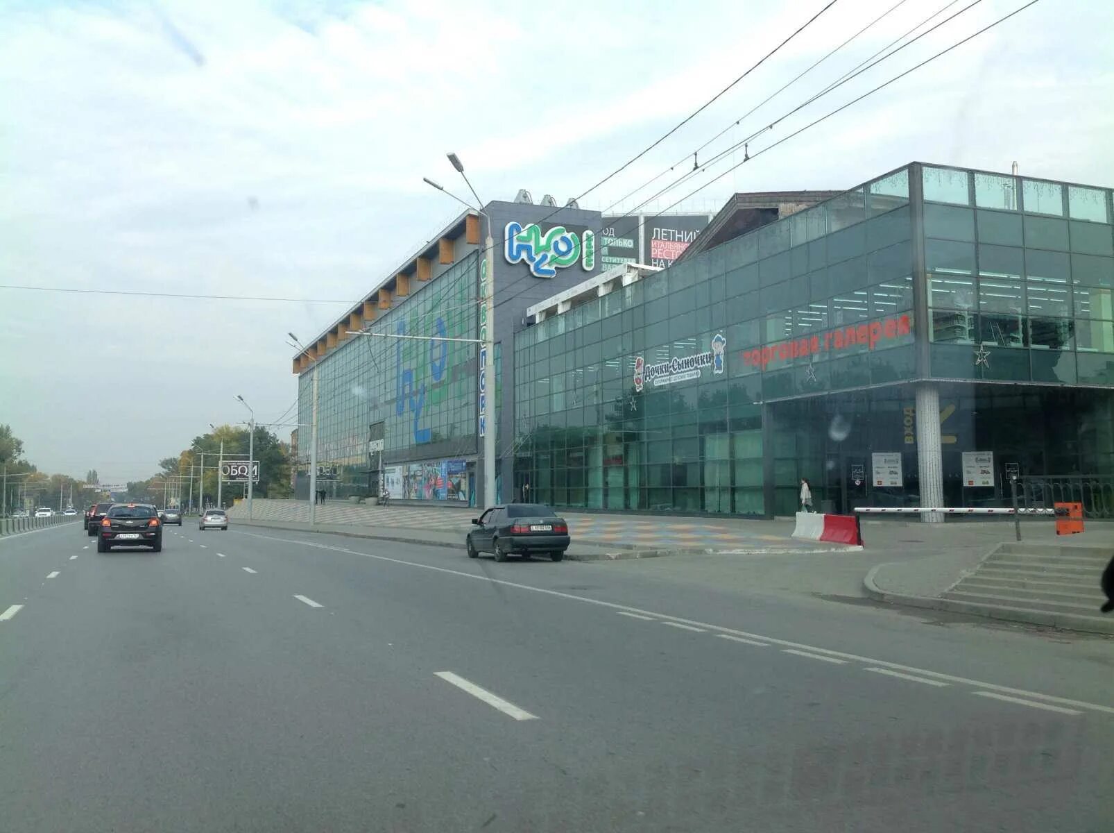 H2o просп михаила нагибина 34 фото СПА "H2O СПА" по адресу Михаила Нагибина проспект, 34 в Ростов-на-Дону - spa-про