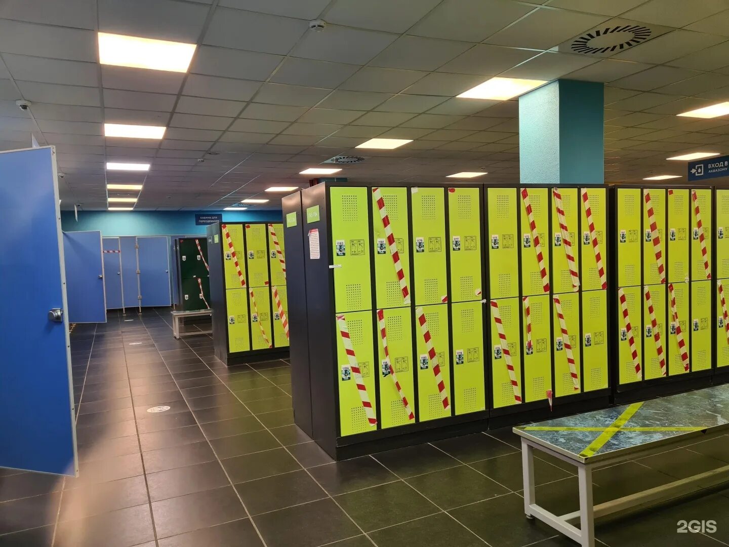 H2o просп михаила нагибина 34 фото H2O, аквапарк, проспект Михаила Нагибина, 34, Ростов-на-Дону - 2ГИС