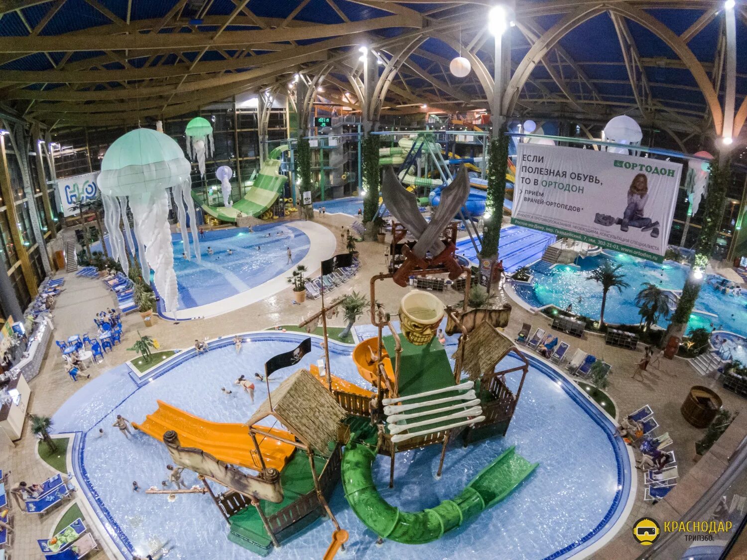 H2o ростов фото Аквапарк H2O. Фотографии - Trip360 - Краснодар