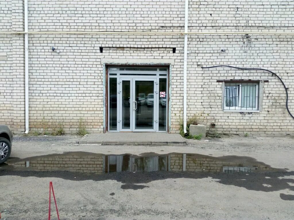 H2o ул пучковка 51б курск фото Логистические решения, логистическая компания, ул. Пучковка, 51Б, Курск - Яндекс