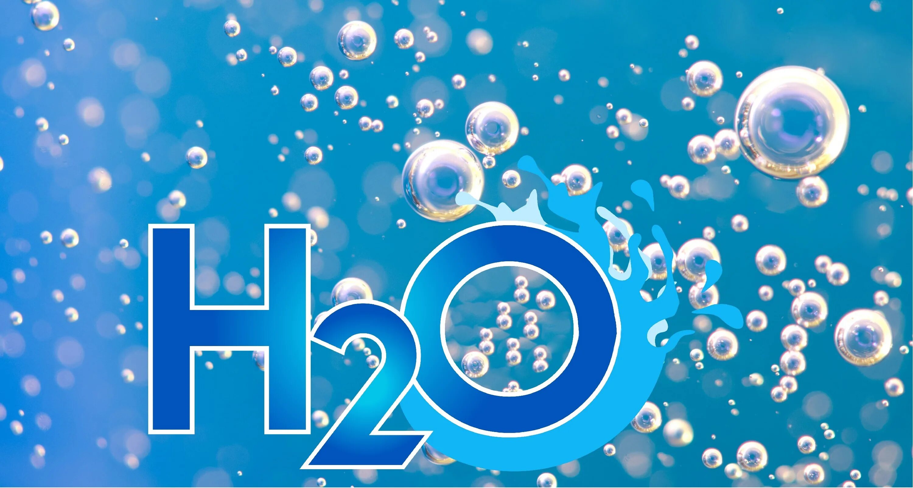 H2o вода фото Константиновский районный дом культуры