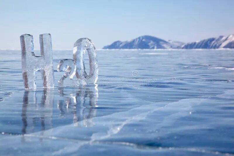 H2o вода фото Chemical Formula of Water H2O Stock Photo - Image of blue, landscape: 33518998
