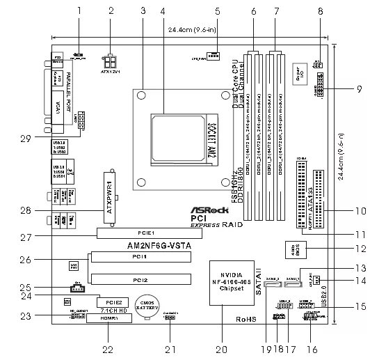 H310cm dvs подключение передней панели פרס תריס קשת dibujo de la placa madre להסתכל אחורה תרנגול סחורה שונה