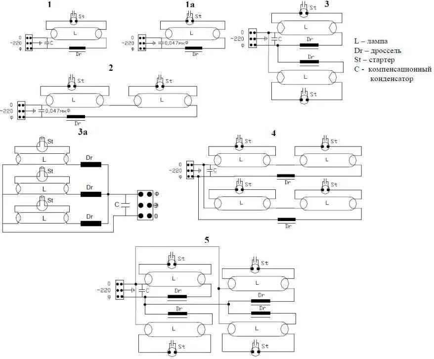 H3y 2 схема подключения Схема подключить 4 лампочки
