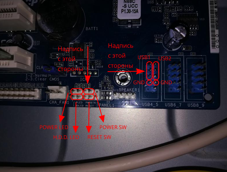 H510m hvs подключение передней панели Подключение платы asrock