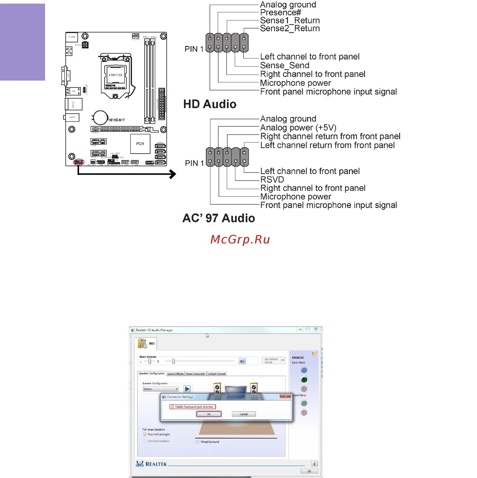 H61h2 m6 подключение передней панели ECS Elitegroup H61H2-M17 (V5.0) 22/68 H61h2 m17 user manual