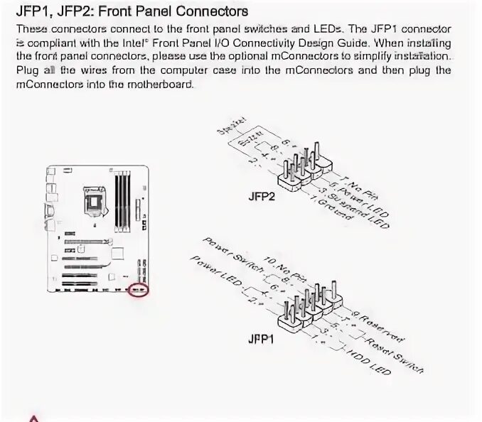 H61m подключение передней панели Ответы Mail.ru: добрые люди, подскажите, где всунуть внешние коннекторы питания 