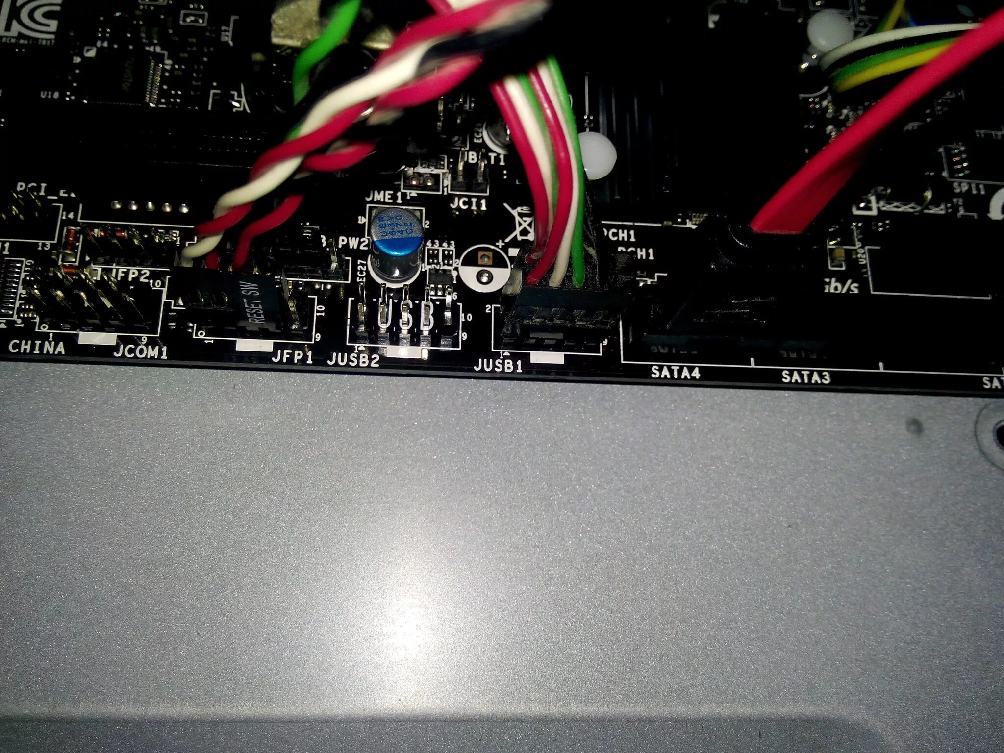 H81m p33 подключение кнопки включения Компьютер без кнопки включения: найдено 88 изображений