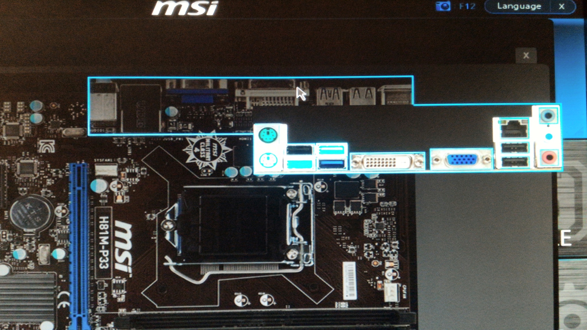 H81m p33 подключение кнопки включения Обзор от покупателя на Материнская плата MSI H81M-P33 (LGA1150, microATX) - инте