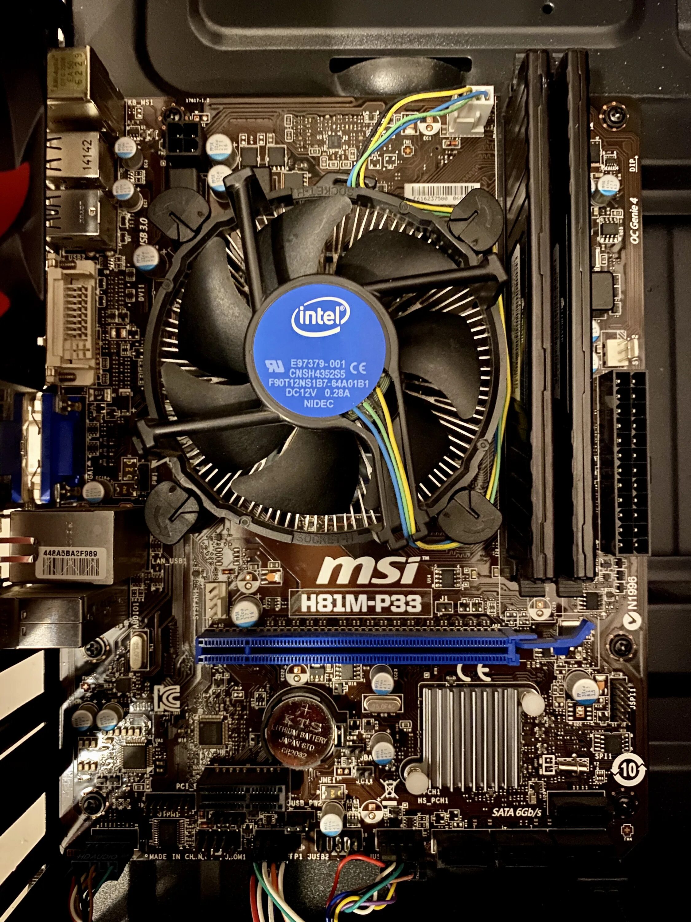 H81m p33 подключение кнопки включения Msi h81m p33 подключение передней панели - Basanova.ru