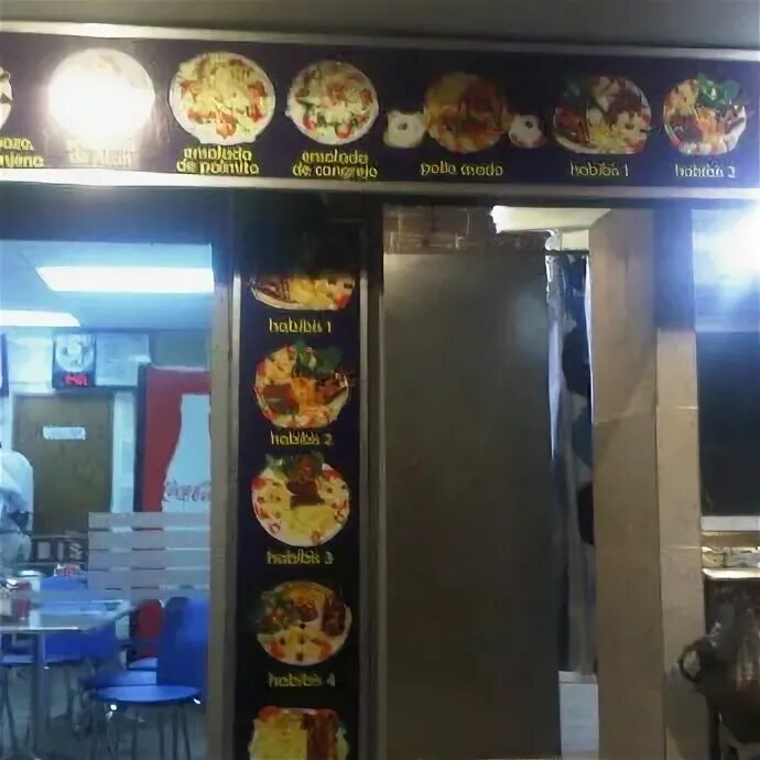 Habibi октябрьская ул 41а фото Habibis comida Arabe - Falafel Restaurant