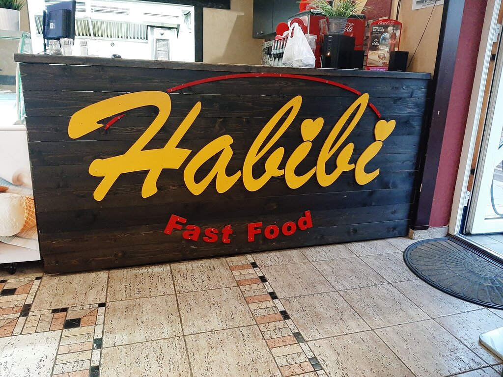 Habibi октябрьская ул 41а фото Habibi, cafe, Pyatigorsk, Oktyabrskaya ulitsa, 41А - Yandex Maps