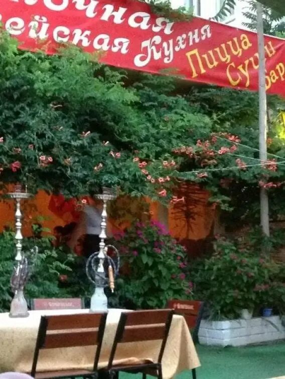 Habibi октябрьская ул 41а пятигорск фото Новый ресторан Кафе Хабиби, : цены и меню, адрес, фото - Poisk.bz