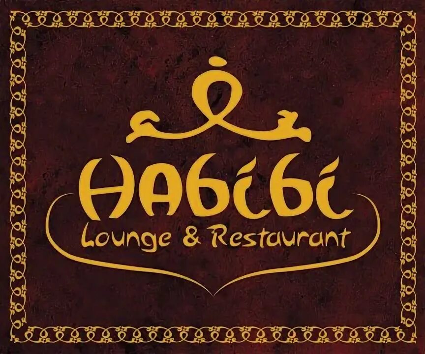 Habibi октябрьская ул 41а пятигорск фото HABIBI Кальян клуб 18+: записи сообщества ВКонтакте