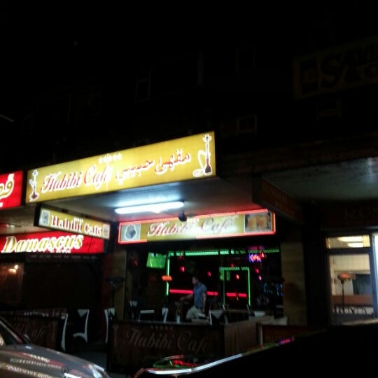 Habibi просп победы 1 фото Хабиби кафе курган - Фото
