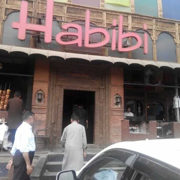 Habibi просп победы 1 фото Photos at Habibi Restaurant - 24 visitors