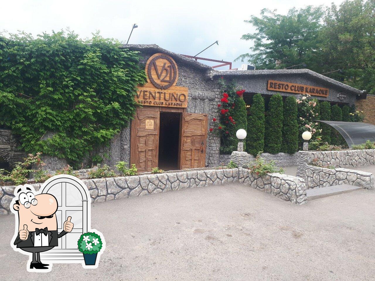 Habibi украинская ул 40а пятигорск фото Вентуно пятигорск фото YugNash.ru