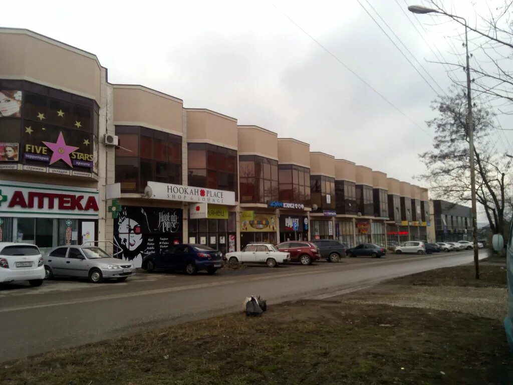 Habibi украинская ул 40а пятигорск фото Permanently closed: Pallet lounge, bar, pub, Stavropol Territory, Pyatigorsk, Uk