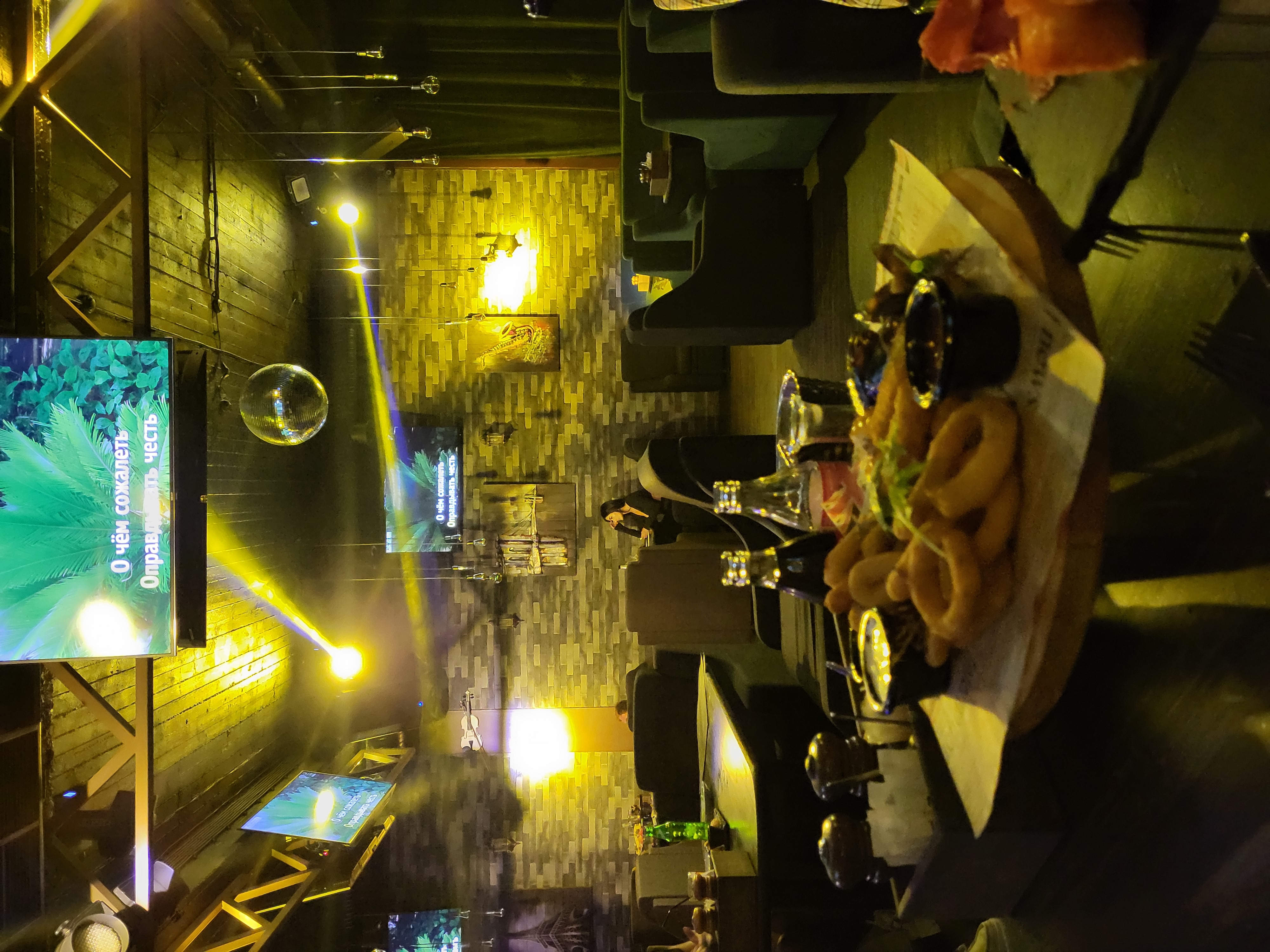 Habibi украинская ул 40а пятигорск фото Отзывы о "Marandi", Ставропольский край, Пятигорск, Украинская улица, 44А - Янде