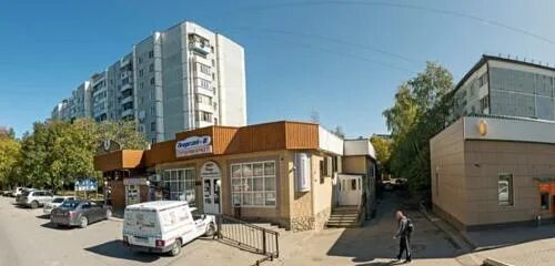 Habibi украинская ул 40а пятигорск фото Тамада, liquor store, Russia, Pyatigorsk, Ukrainskaya ulitsa, 48Б - Yandex.Maps