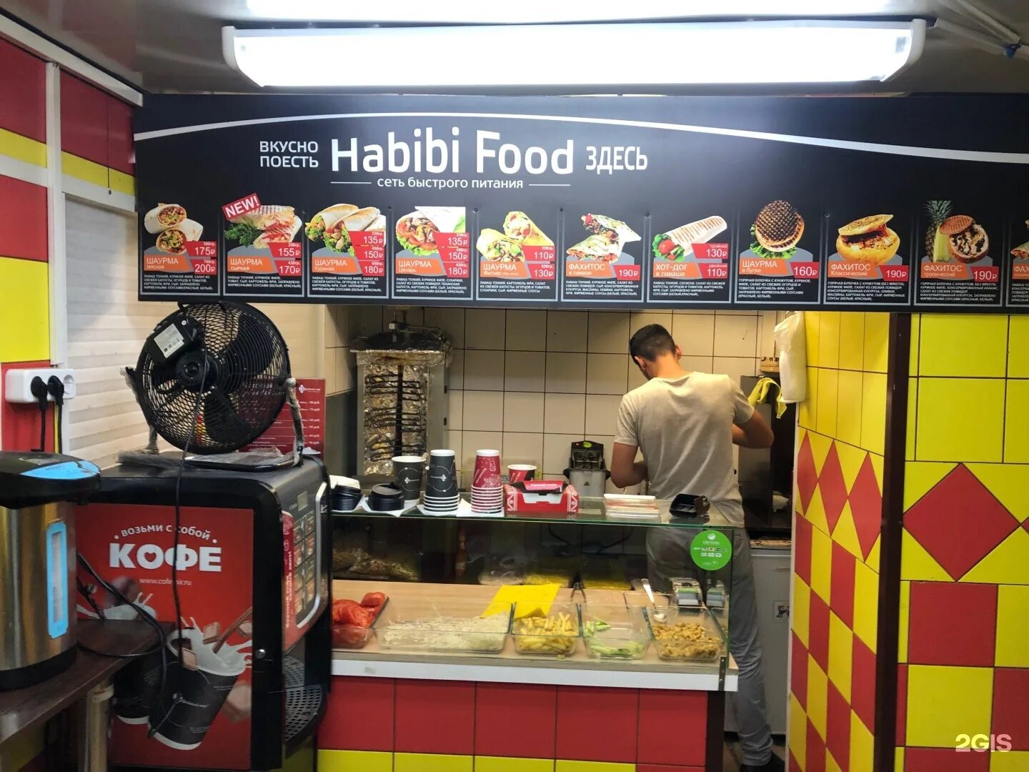 Habibi уральская ул 97ш фото Habibi Food, кафе быстрого питания, Петропавловская, 1 киоск, Новосибирск - 2ГИС