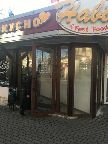 Habibi уральская ул 97ш фото Habibi, кафе, просп. 40 лет Октября, 93А, Пятигорск, Россия - Яндекс.Карты