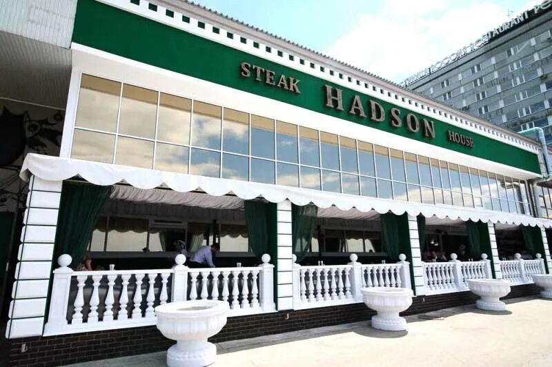 Hadson ул максима горького 82 фото АНГЛИЙСКИЙ РЕСТОРАН MR. HADSON - Эдем Самара производство мягкой мебели