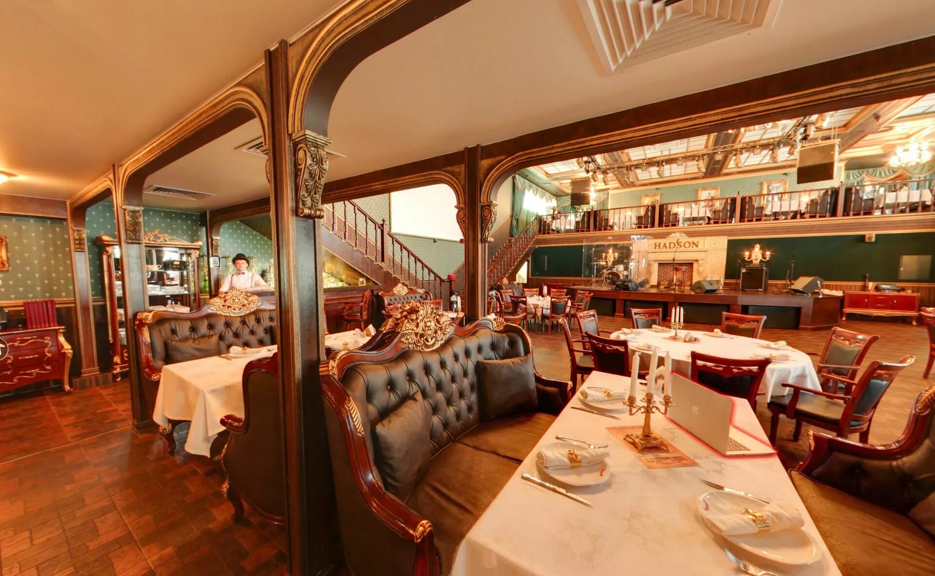 Hadson ул максима горького 82 фото Mr.Hadson - Ресторанная премия (2020) Самара