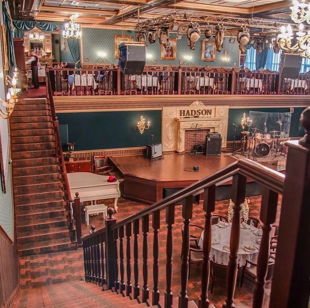 Hadson ул максима горького 82 фото Концерты edagda