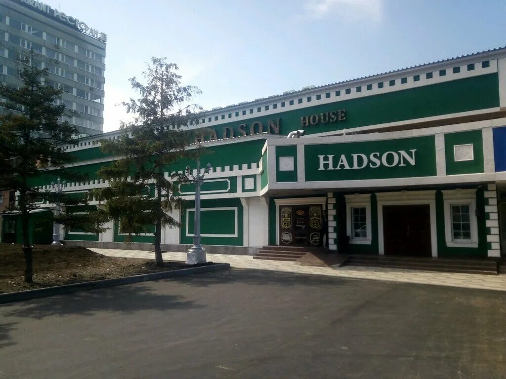 Hadson ул максима горького 82 фото Mr. Hadson, restaurant, Russia, Samara, Maksima Gorkogo Street, 82 - Yandex.Maps