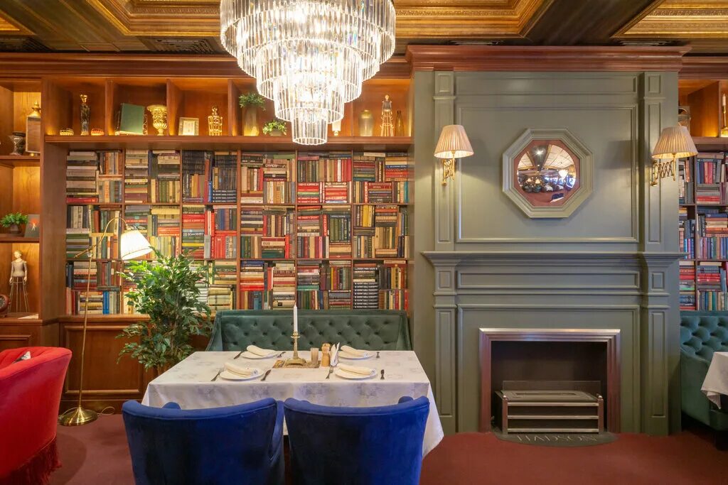 Hadson ул максима горького 82 фото Панорама: Hadson, ресторан, ул. Максима Горького, 82, Самара - Яндекс Карты