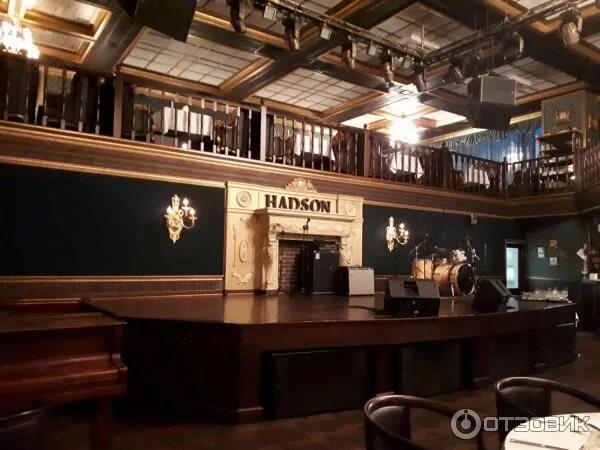 Hadson ул максима горького 82 самара фото Отзыв о Ресторан Mr Hadson (Россия, Самара) Шикарное заведение!