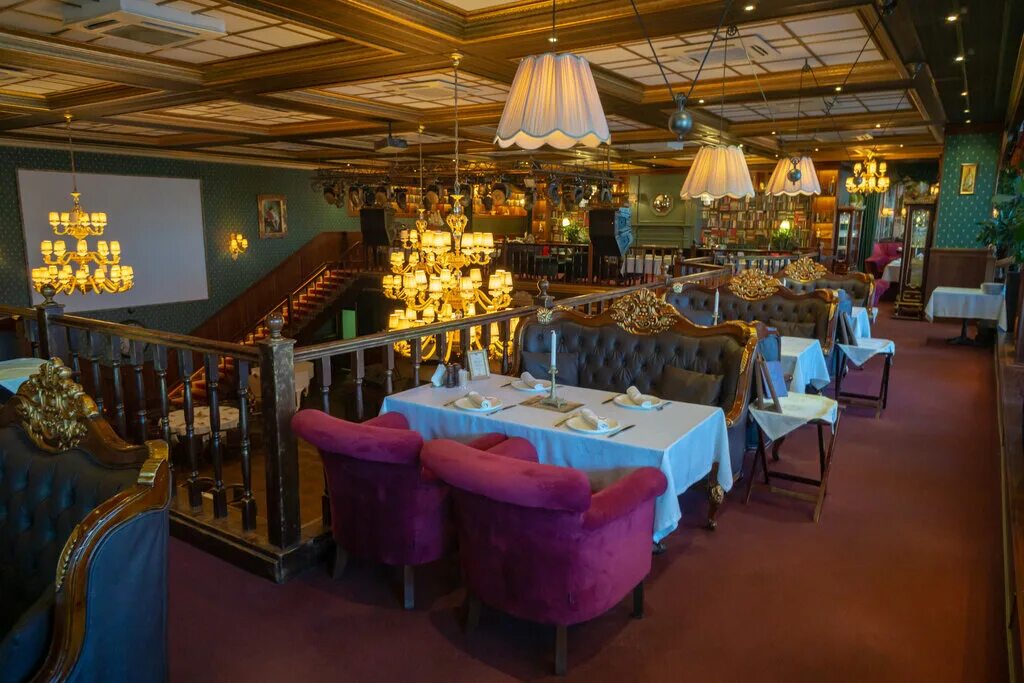 Hadson ул максима горького 82 самара фото Mr. Hadson, restaurant, Russia, Samara, Maksima Gorkogo Street, 82 - Yandex.Maps