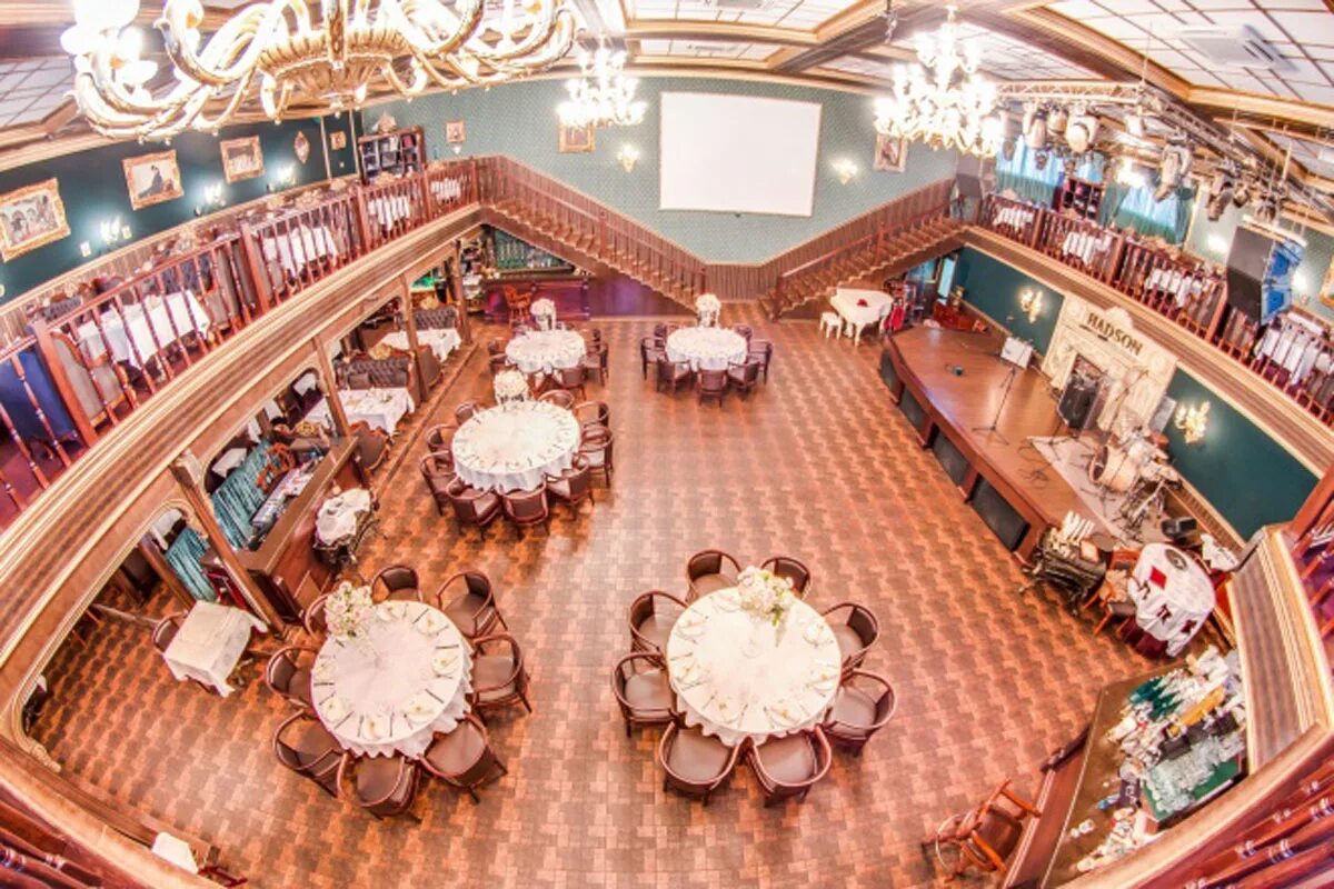 Hadson ул максима горького 82 самара фото Mr. Hadson банкетный зал до 100 человек: фото, отзывы, меню