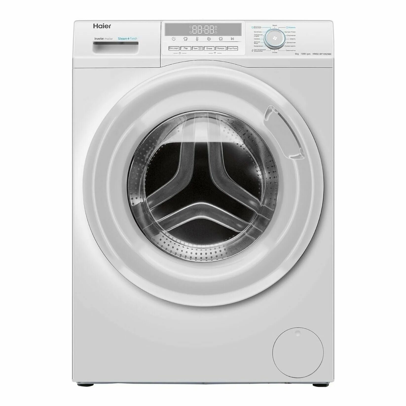 Haier hw60 bp10929b порядок разборки Стиральная машина Haier HW60-BP10959A - купить по низкой цене на Яндекс Маркете
