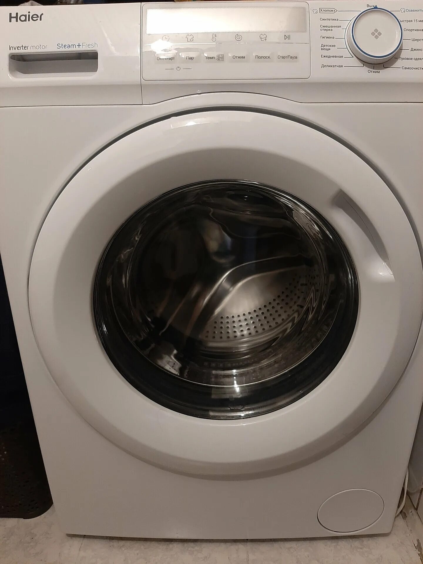 Haier hw60 bp10929b порядок разборки Купить Стиральная машина Haier HW60-BP10929B по низкой цене с доставкой из Яндек