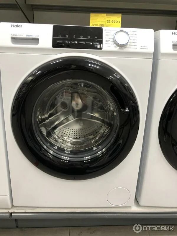 Haier hw60 bp10929b порядок разборки Отзыв о Стиральная машина Haier HW60-BP10929A Супер! Очень довольна, что выбрала