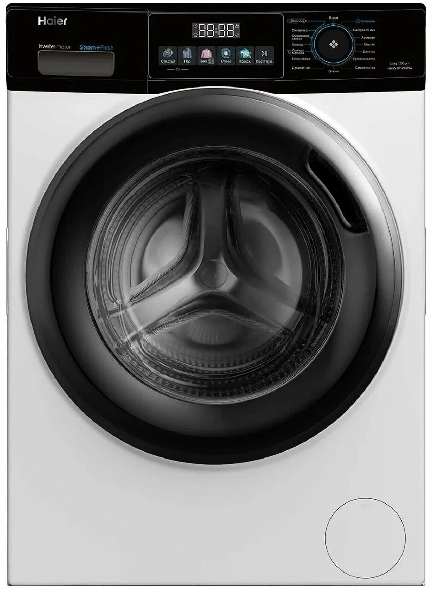 Haier hw60 bp10929b порядок разборки Стиральная машина узкая haier hw65-bp129302a - купить по низкой цене на Яндекс М