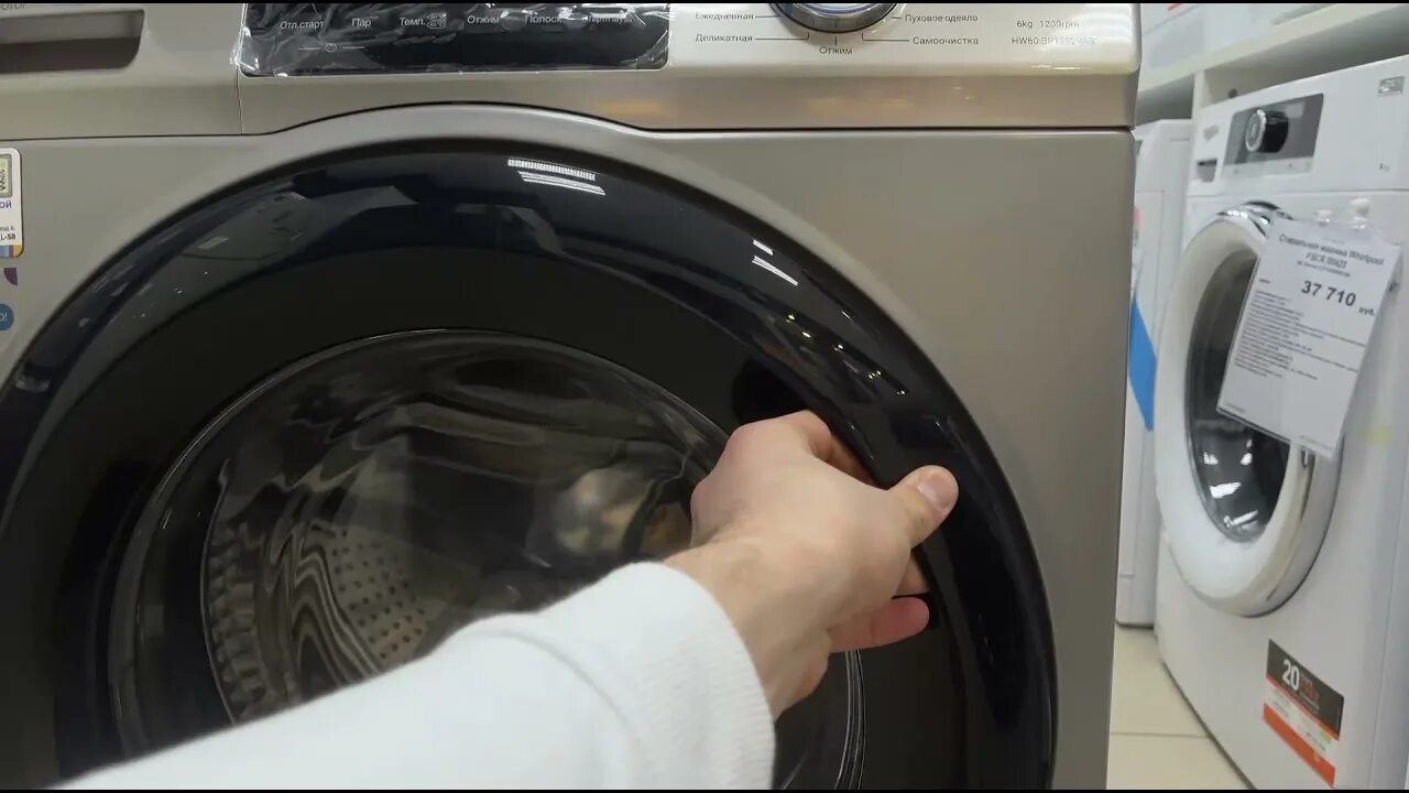 Haier hw60 bp10929b порядок разборки Alex Store - обзор на стиральную машину Haier HW60-BP12929AS (7210918000471) - Y