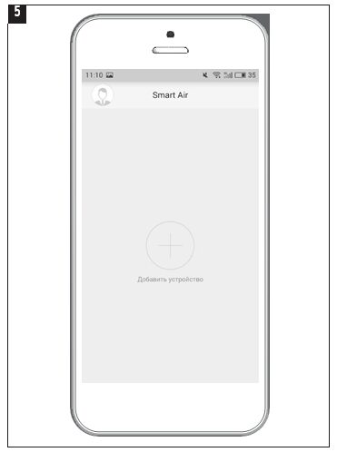 Haier как подключить айфон Инструкция настройки программы Haier Smart Air2