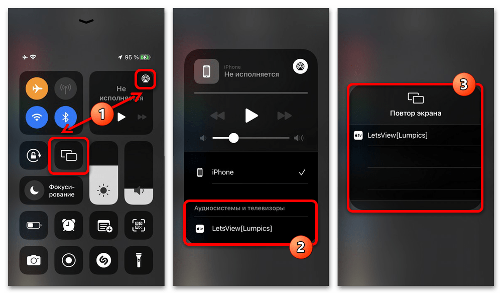 Haier как подключить айфон Как соединить Айфон и ноутбук Хонор