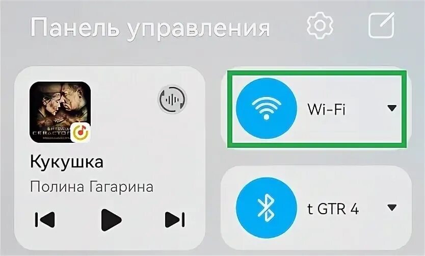 Haier как подключить телефон Haier подключить к телефону Андроид