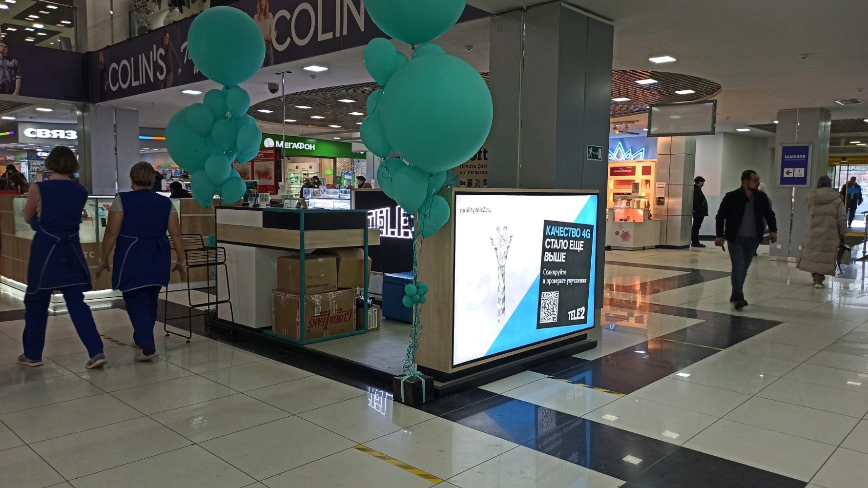 Haier октябрьский просп 34 кемерово фото Больше не работает: Tele2, оператор сотовой связи, Кемерово, Октябрьский проспек