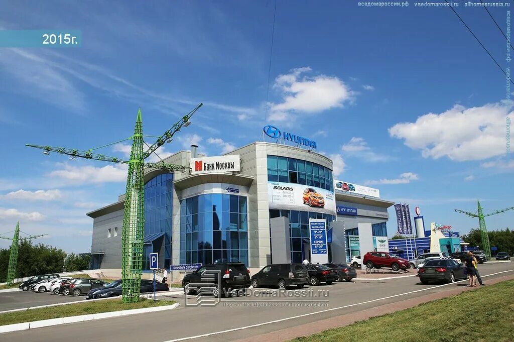 Haier октябрьский просп 34 кемерово фото Больше не работает: Геодело, кадастровые работы, Кемерово, Октябрьский просп., 3