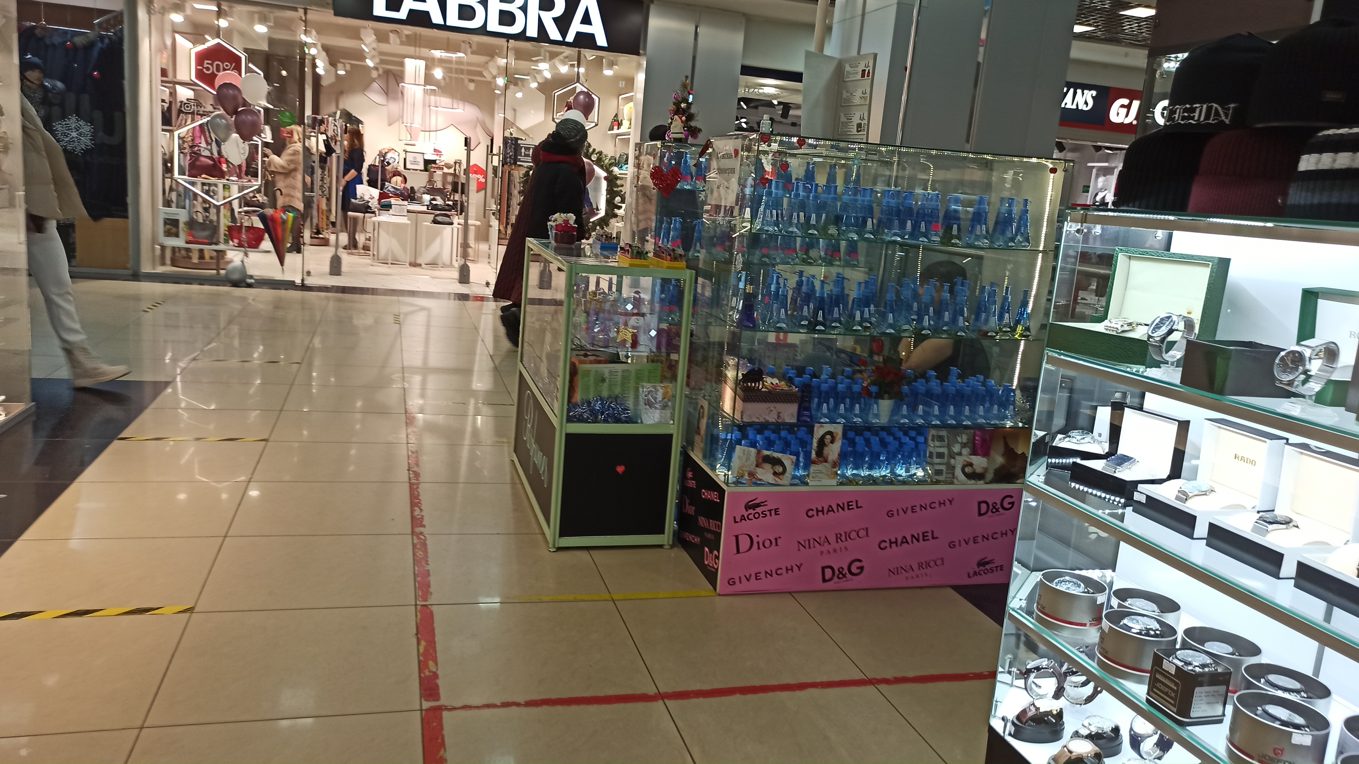 Haier октябрьский просп 34 кемерово фото Parfumer, магазин парфюмерии и косметики, Октябрьский просп., 34, Кемерово - Янд