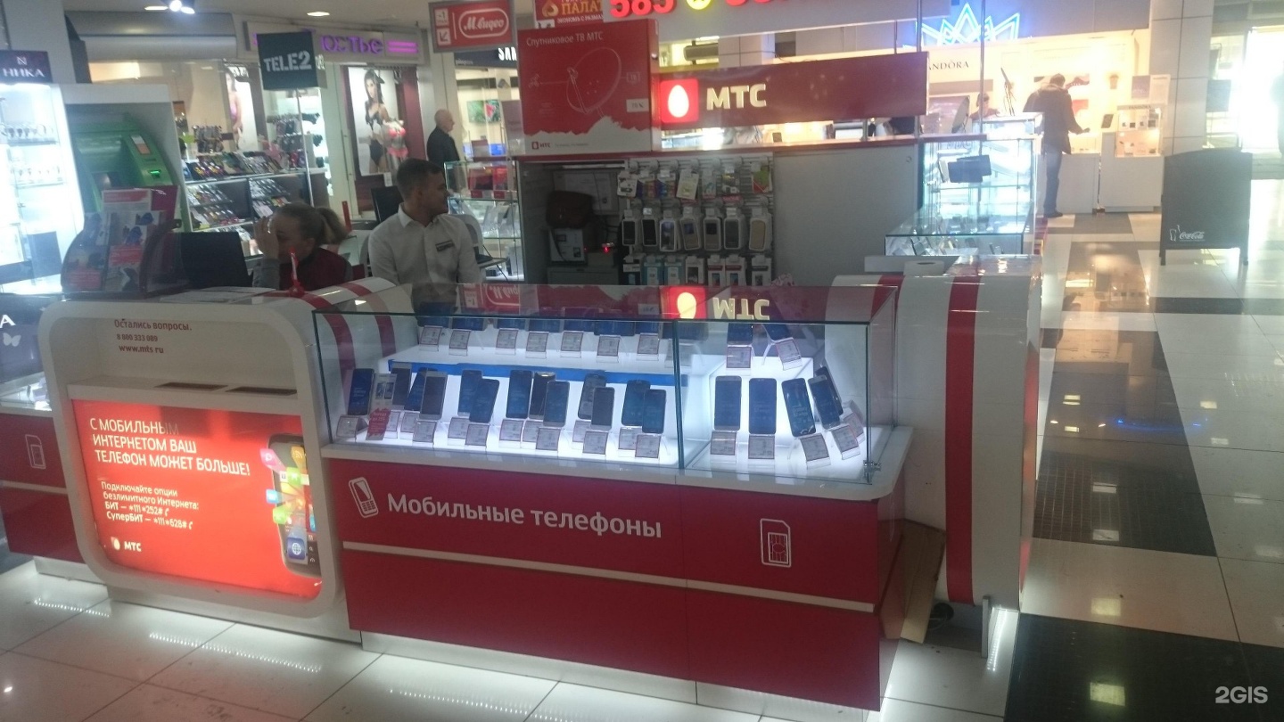 Haier октябрьский просп 34 кемерово фото Октябрьский 34 кемерово лапландия